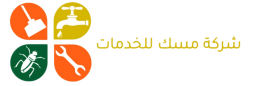 شركة مسـك 